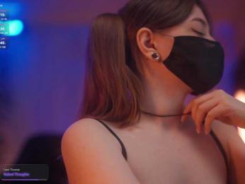 arimass bongacams stream image