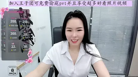 xixiya888 stripchat stream image