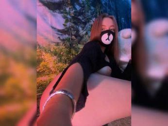 -Summer- bongacams stream image