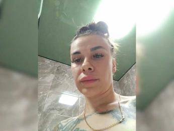 deva_maria bongacams stream image