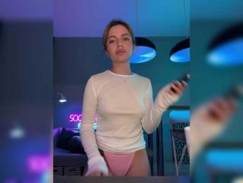 Nataliecroys bongacams stream image