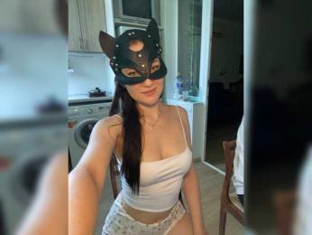 SoSweetCouple bongacams stream image