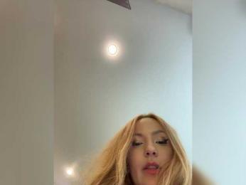 Ellidi bongacams stream image