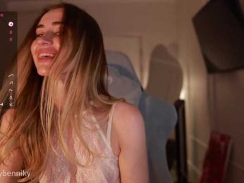 Coconutkitty bongacams stream image