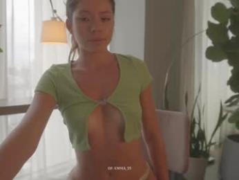emma_lu1 chaturbate stream image