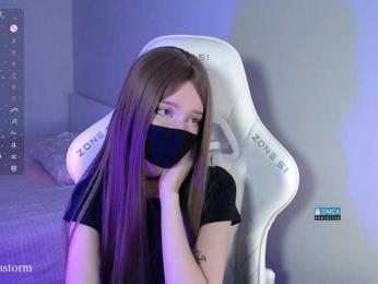 Evo4kaStorm bongacams stream image