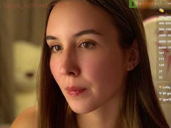 Milkaff- bongacams stream image