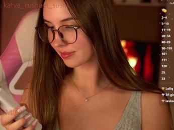 Milkaff- bongacams stream image