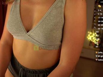 Milkaff- bongacams stream image