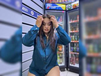 praesertim bongacams stream image