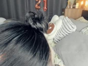 cute_caprice chaturbate stream image