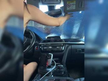 GAVKA_ bongacams stream image