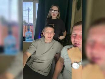 SladenkieVmeste bongacams stream image