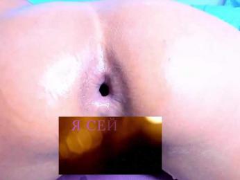 WetPantiess bongacams stream image