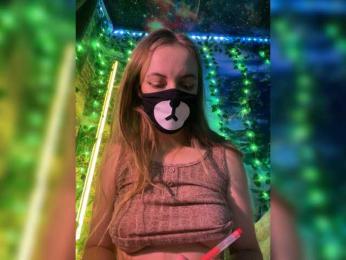 -Summer- bongacams stream image