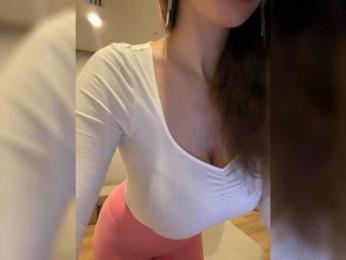 meforryou bongacams stream image