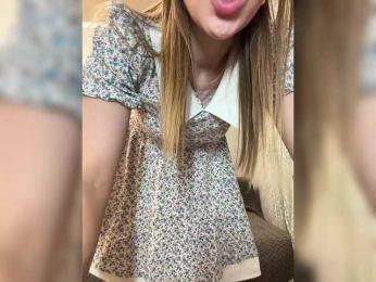 KitFox bongacams stream image