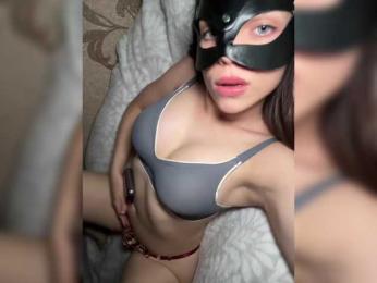 DARYASss bongacams stream image