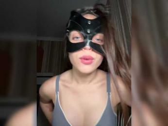 DARYASss bongacams stream image