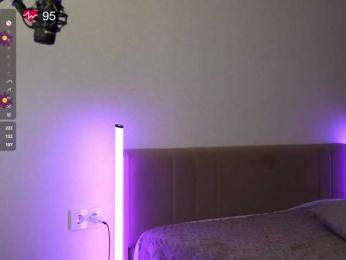 lollipop-o bongacams stream image