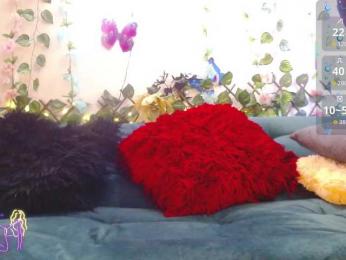 Cocochanell bongacams stream image