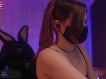 arimass bongacams stream image