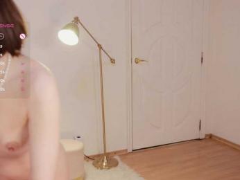 MissEssie bongacams stream image