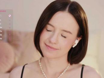 MissEssie bongacams stream image