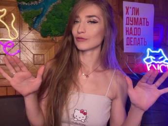 CandyBoom bongacams stream image