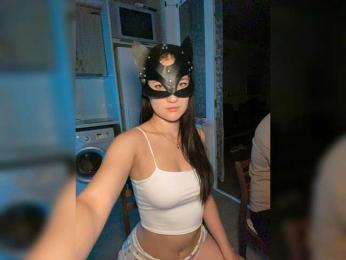 SoSweetCouple bongacams stream image