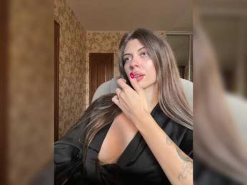 Roxysh bongacams stream image