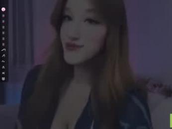 pinkncrazy chaturbate stream image