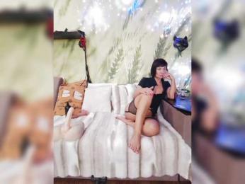 DianaAhTender bongacams stream image