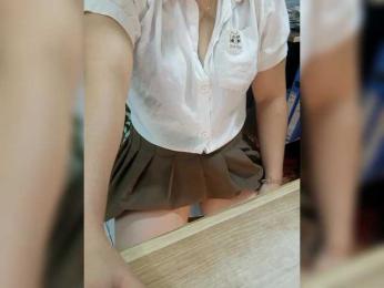 Dream-ari bongacams stream image