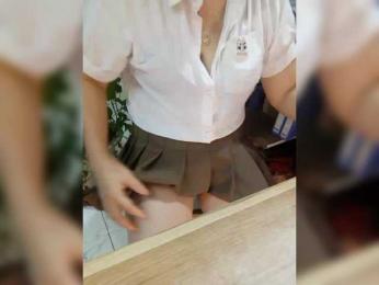 Dream-ari bongacams stream image