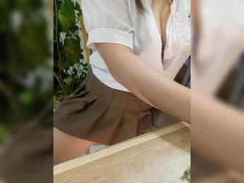 Dream-ari bongacams stream image