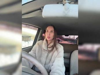 HOT_honey bongacams stream image