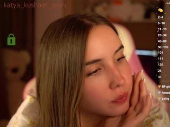 Milkaff- bongacams stream image