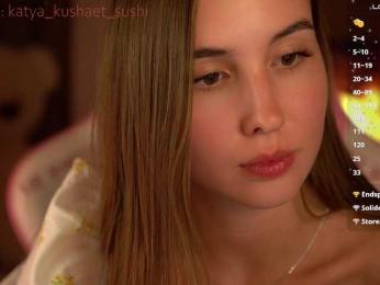 Milkaff- bongacams stream image