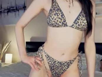 eternity_is_endless chaturbate stream image