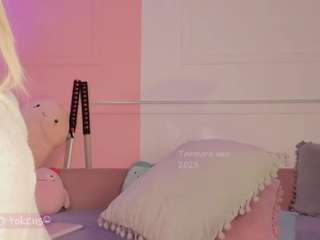 tammara1 camsoda stream image