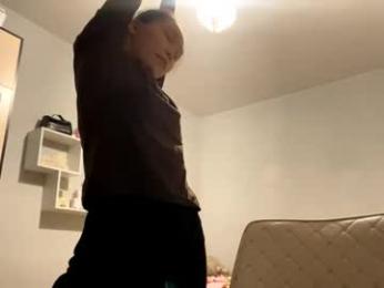 oracowee chaturbate stream image