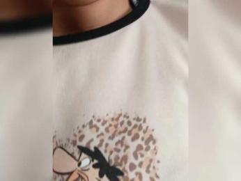 Cocochanell bongacams stream image