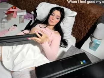 blancasuarez chaturbate stream image