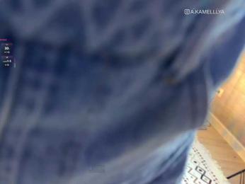 Kamelllya bongacams stream image