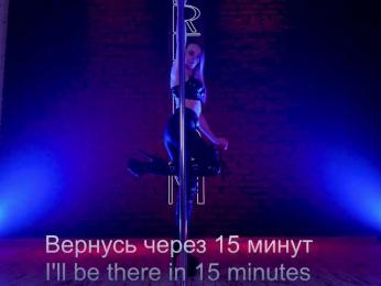 Louise_Dance bongacams stream image