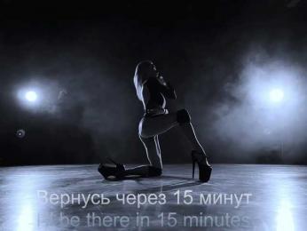 Louise_Dance bongacams stream image