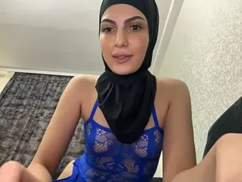 GumusGuray stripchat stream image