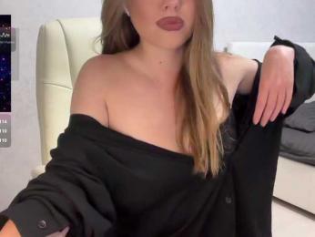 BuMM bongacams stream image