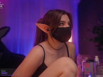 arimass bongacams stream image